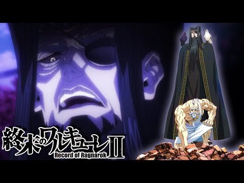 Odin S Wrath Record Of Ragnarok Season 2 OST Cover 