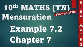 10th maths chapter 7 example 7.2 TN samacheer hiba maths Wealth