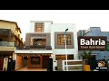 Bahria town apartment  bahria town rawalpind  cinematography  photography  naqash studio