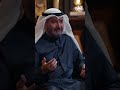 حمد المرزوق: اندماج البنوك أمر حتمي لخلق كيانات مصرفية كبيرة