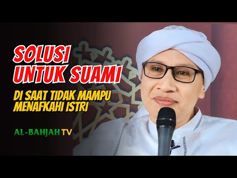 Tanggung Jawab Siapa jika Suami tidak Mampu Menafkahi Istri❓ | Buya Yahya