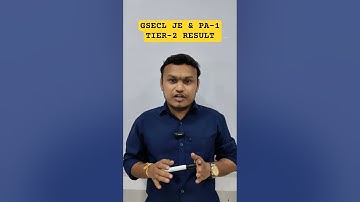 GSECL JE & PA-1 Tier-2 result declared. #transientclasses #gsecl2025 #gseclrecruitment #gseclpa
