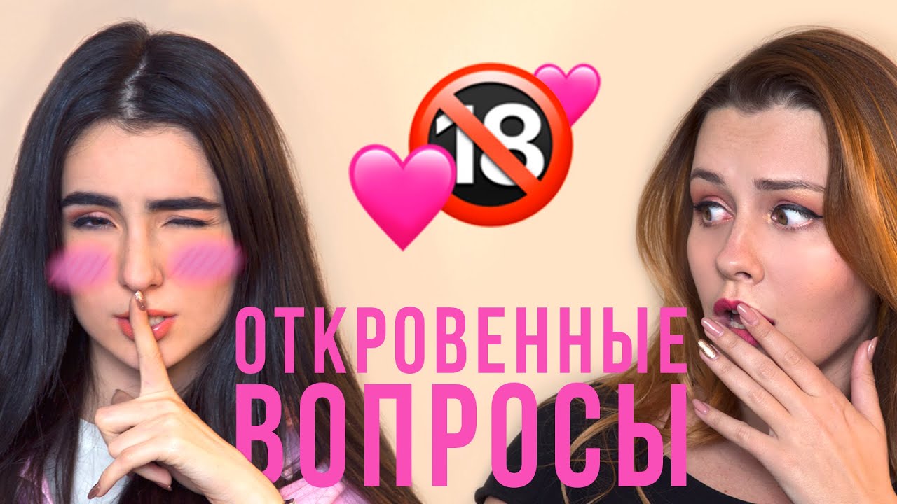 секс видео с папой