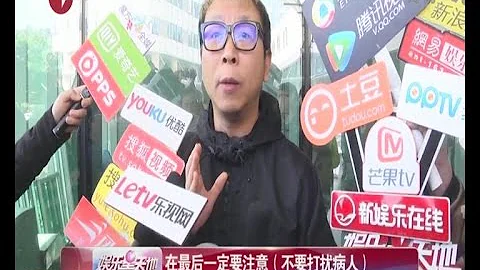 心痛！姚貝娜乳腺癌複發病逝 姚貝娜前主治醫師：去年6月就發現癌細胞轉移 - 天天要聞