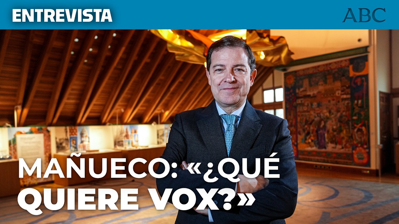 Mañueco: «¿Vox quiere entrar en los gobiernos o no? Que diga a las claras lo que quiere»