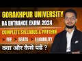 Ddu gorakhpur university ba entrance exam 2024 syllabus  seat fee eligibility question paperddu