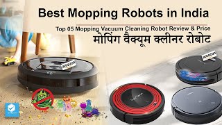 Mopping Robot in India | Top 10 Mopping Robot in India | Mopping Robot Vacuum Cleaner Price Review