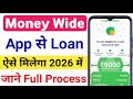 Money Wide Personal Loan app | new personal loan apply online | new loan app 2026
