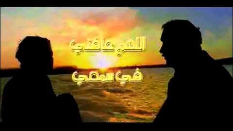 الشيخ العريفي أذكار الصباح