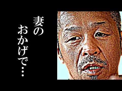 辰吉丈一郎の現在の姿に驚きを隠せない…世界チャンピオンを支えた妻の献身さに胸が張り裂けそう…浪速のジョーの息子の職業は…