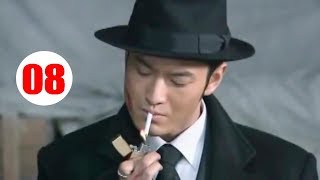 Nam Thành Di Hận - Tập 8 ( Thuyết Minh ) | Phim Bộ Trung Quốc Mới Hay Nhất 2018