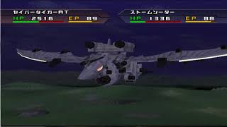 zoids ゾイド タクティクス Zoids Tactics 洛伊德 戰術版 PS2 RZ-029 ストームソーダー STORM SWORDER 蒼茫翼龍 ALL ATTACK 全武装