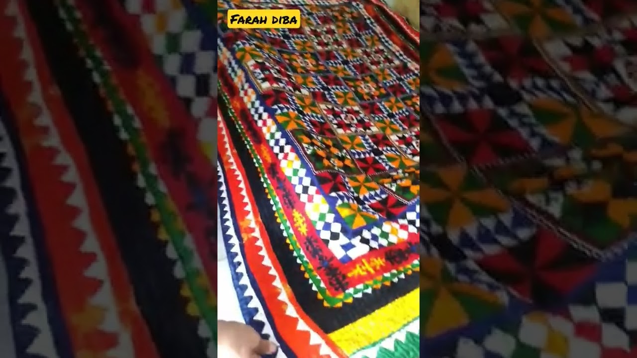 Sindhi Ralli Design |Sindhi Culture 