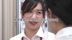 Okuchannel Youtube