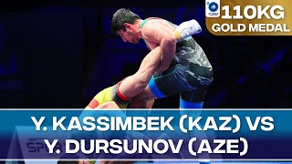 Золотая медаль • 110 кг • Едиге КАССИМБЕК (Казахстан) - Юсиф ДУРСУНОВ (Азербайджан)