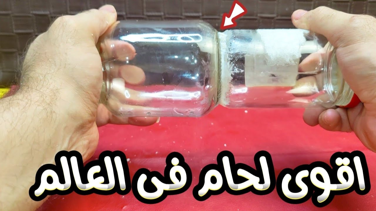 اصنع بنفسك اقوى لحام فى العالم من شئ لا يصدق ‼️