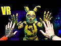 VR АНИМАТРОНИКИ ПУГАЮТ ОХРАННИКА В БОНЕЛАБ FNAF 3 COOP BONELAB MOD