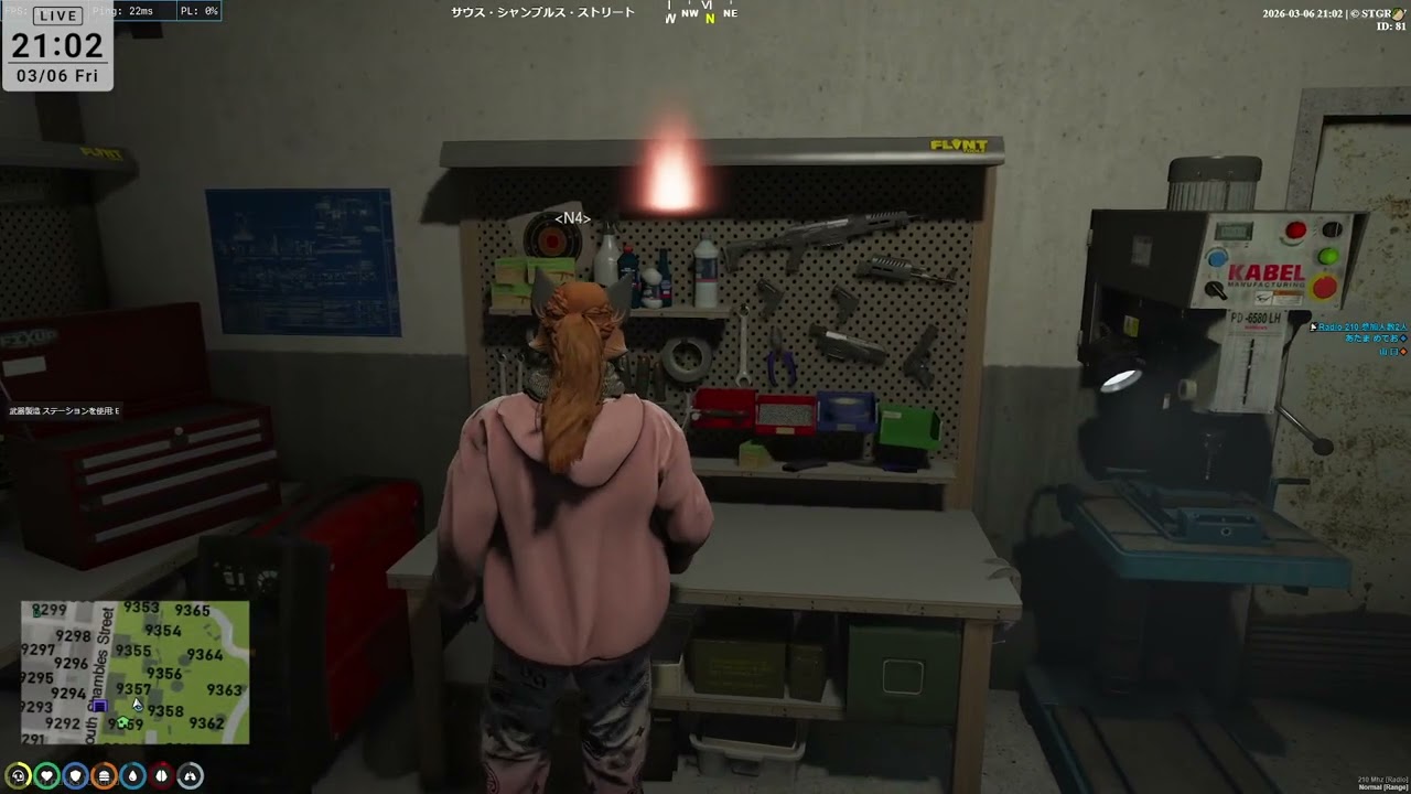 【ストグラFV】356日目【山 口 / N4】