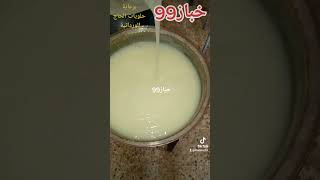 طبخة الحليب النشاء #قشطة_كذابة#حلويات_رمضانية