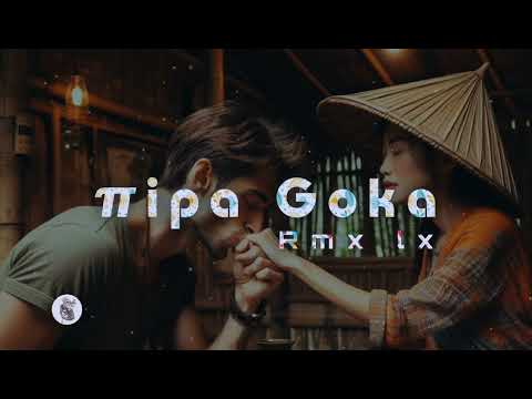DJ TONGA \" MONEY PUM \" NIPA GOKA RMX lx