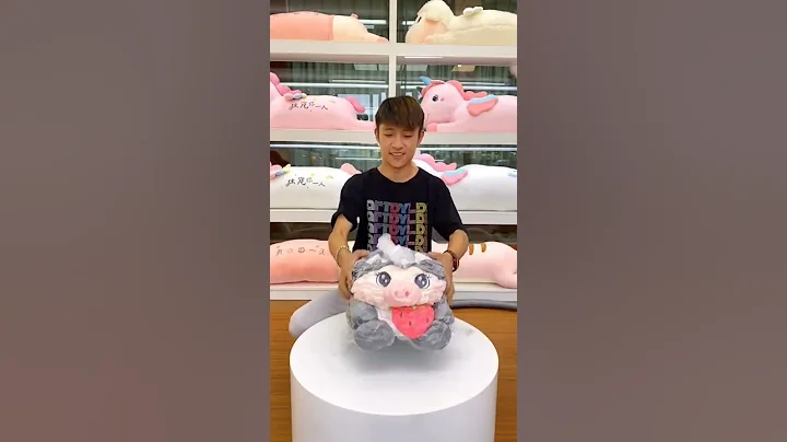 毛绒玩具 绒毛玩具 毛绒玩具 毛绒玩具娃娃 减压玩具 情侣礼物 情侣礼物定制 情人节礼物 礼物 生日礼物 - 天天要闻