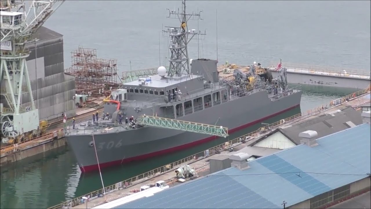 掃海艦「えたじま」出渠準備 令和8年6月4日 - YouTube