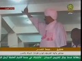 العب ياسيدي