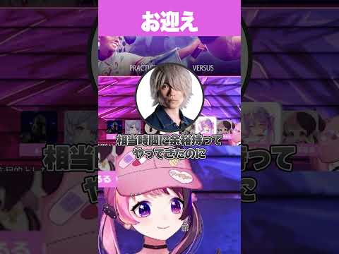 ぷげらを迎えに行って慰めるぷるる #shorts