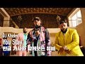 [한글자막뮤비] DJ Khaled - You Stay (feat. Meek Mill, J Balvin, Lil Baby, Jeremih)