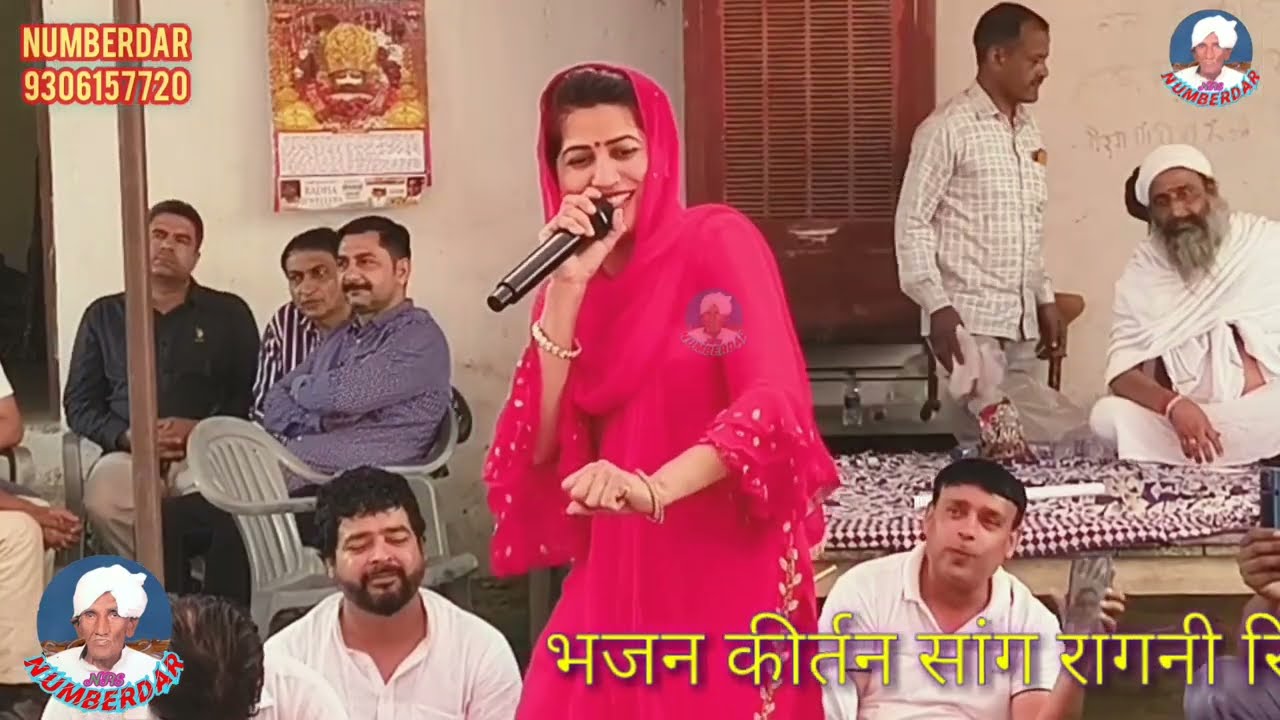 #मामन की बहु#कविता#पिपली खरखौदा में भजन पर  जबरदस्त#डांस#हरियाणवी #वायरल स्टार @numberdarragnistudio