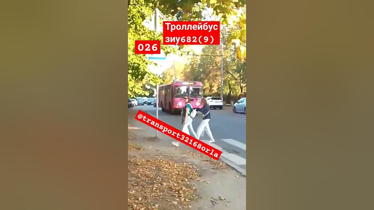 Троллейбус зиу682(9) маршрут номер 7 до автовокзала @trolleybusOnelove ...