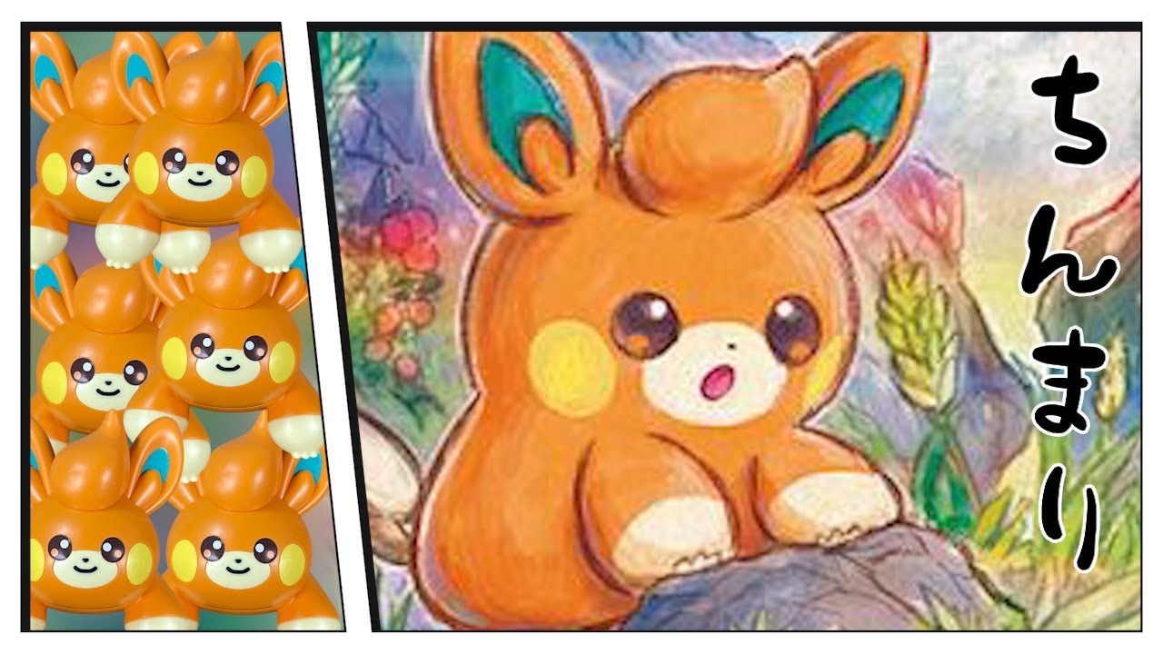 ポケモンミニ 本体 ウパーブルー ほぼ新品 3958 ポケモンミニ 本体