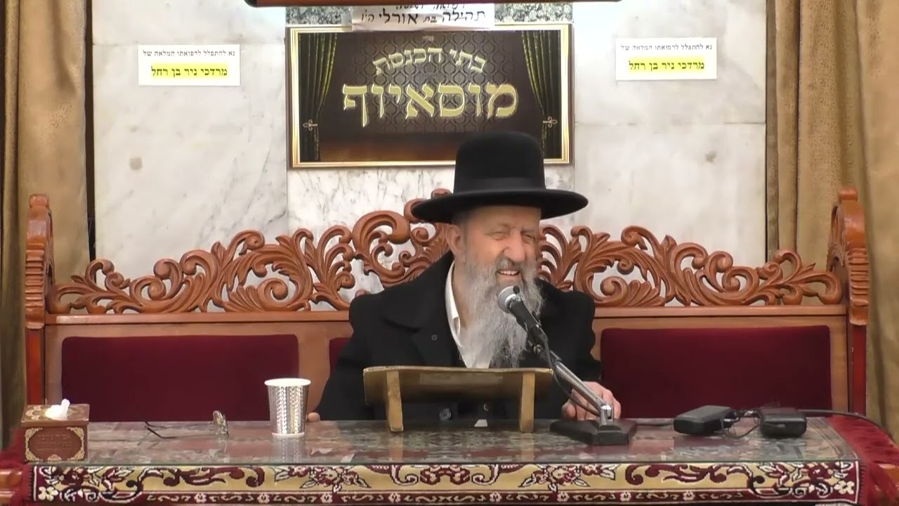 הרב בן ציון מוצפי • הלכות השייכות בברכת המזון וזימון על הכוס