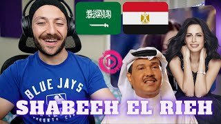 🇨🇦 CANADA REACTS  Mohammed Abdu Amal Maher Shabeeh El Rieh شبيه الريح امال ماهر محمد عبده REACTION