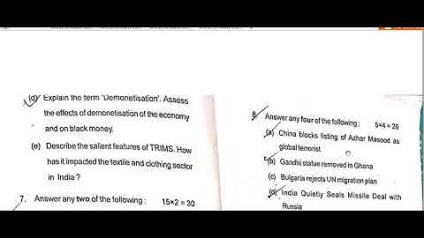 OAS MAIN 2018 GENERAL STUDIES PAPER 2-AAROHAN CLASSES-9437002210