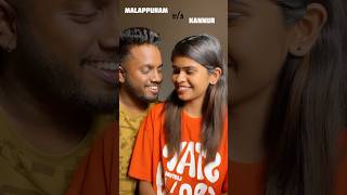 Kannur Vs Malappuram