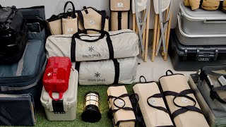 Camping Gear Organization: Inside My Snow Peak Containers