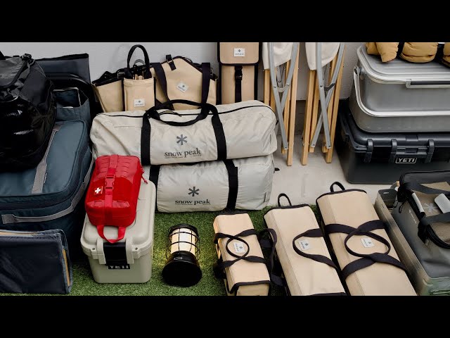 Camping Gear Organization: Inside My Snow Peak Containers - YouTube