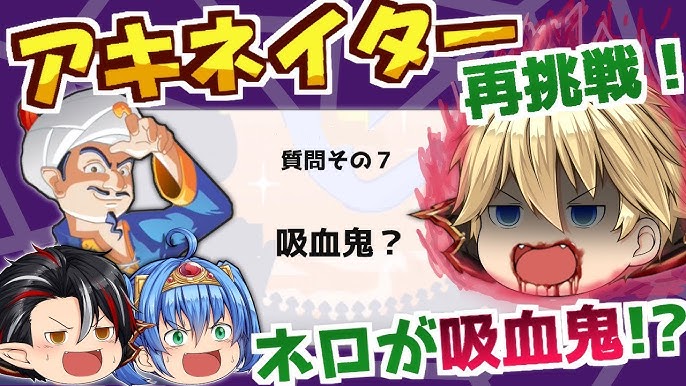 歴史 野口英世は借金まみれ 偉人の意外なエピソードをご紹介 笑える授業 ぼんちゃん ゆっくり茶番 Youtube 歴史 野口英世は借金まみれ 偉人の意外なエピソードをご紹介 笑える授業 ぼんちゃん ゆっくり茶番 Youtube