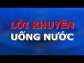 Hậu quả của việc không uống đủ nước || SỐNG KHOẺ