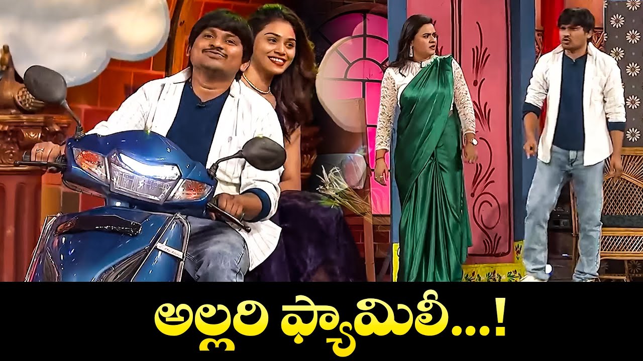 Rocking Rakesh Top 5 Skits | Jabardasth | 25th November 2025 | ETV