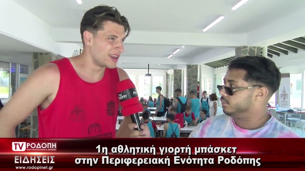 ΔΕΛΤΙΟ ΠΕΜΠΤΗ 30 06 2022 ΜΕ ΤΗΝ ΜΑΡΙΝΑ ΚΙΝΕΖΟΥ ΤV ΡΟΔΟΠΗ ΑΜΘ