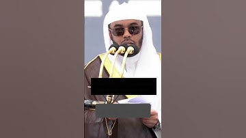 [سورة الأحزاب:56] أكثروا من الصلاة على رسولنا في يوم الجمعة #yasser_al_dosari