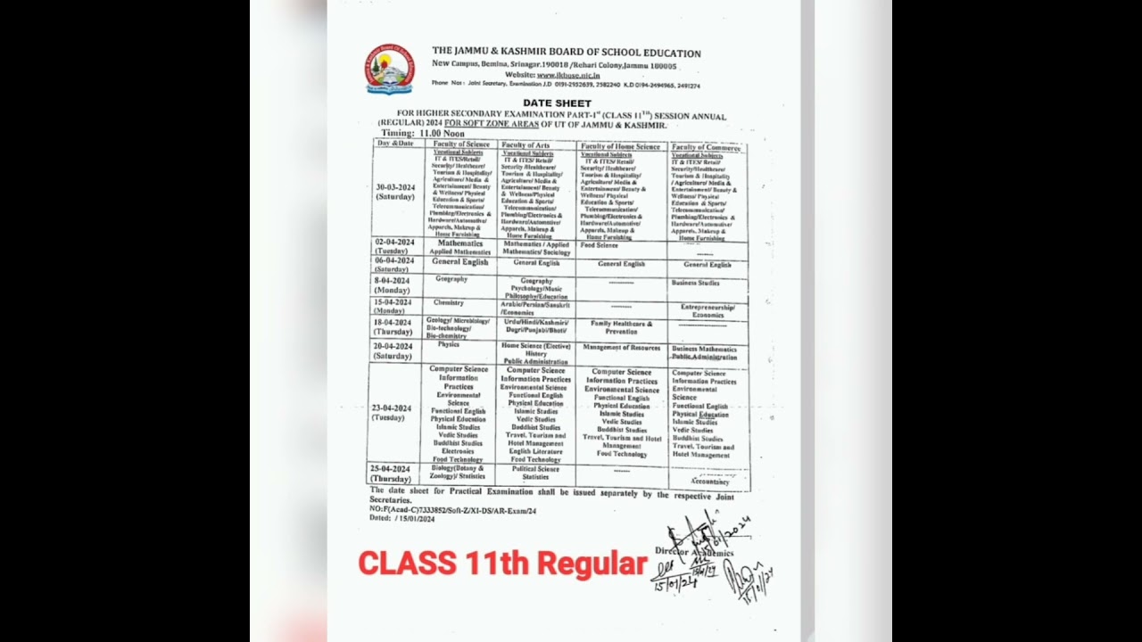 class 11th date sheet # 2024