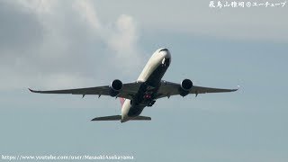 Delta Air Lines Airbus A350-900 N506DN takeoff @ Narita RWY16R [June 3, 2019]
