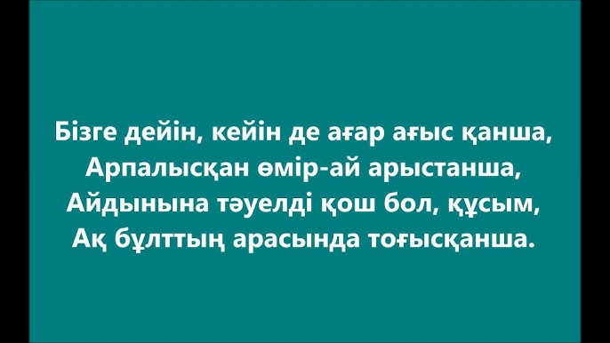 Клитордың пайда болуының фотосы