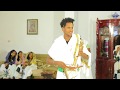 Goitom Gebrye Hizeki Kzawn Ethiopian Tigrigna Raya Music 2019 Goitom Gebrye Hizeki Kzawn Ethiopian Tigrigna Raya Music 2019