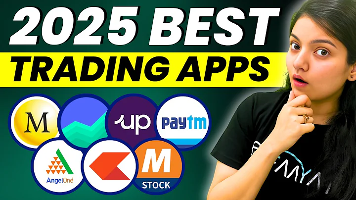 Best Trading Platform 2025 || Best Trading App || Best App for Trading