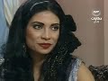 مسلسل حضرة المحترم أشرف عبد الباقي سلوى خطاب الحلقة 08 من 23