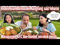 REAKSI SUAMI DIMASAKIN KANGKUNG SAAT LEBARAN || MASAK AYAM KFC DAN SAMBEL SECOBEK PENUH